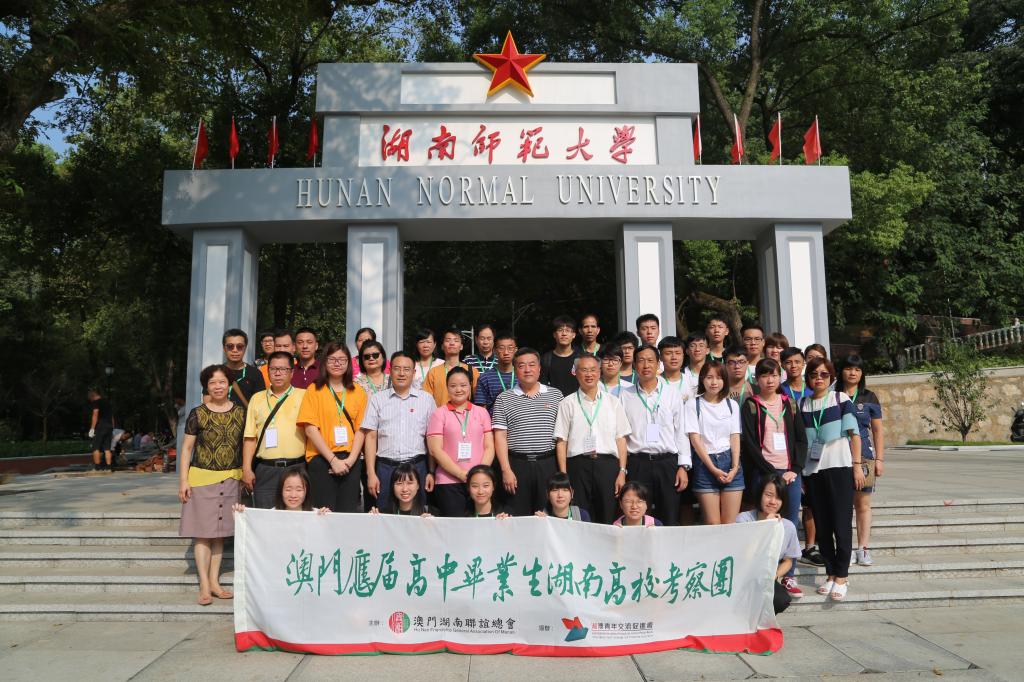 williamhill中国官网