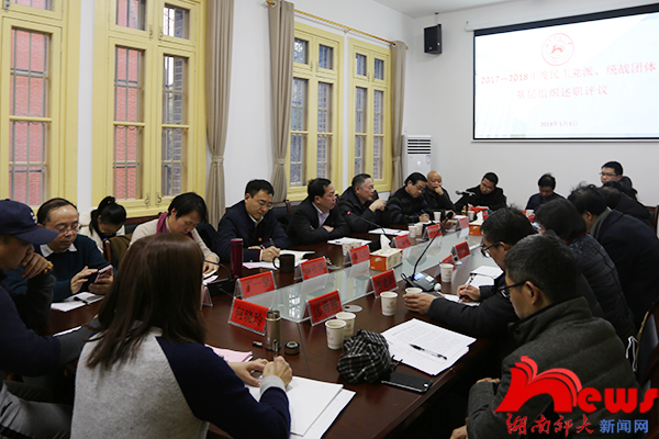 williamhill中国官网