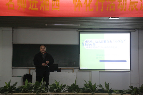 williamhill中国官网