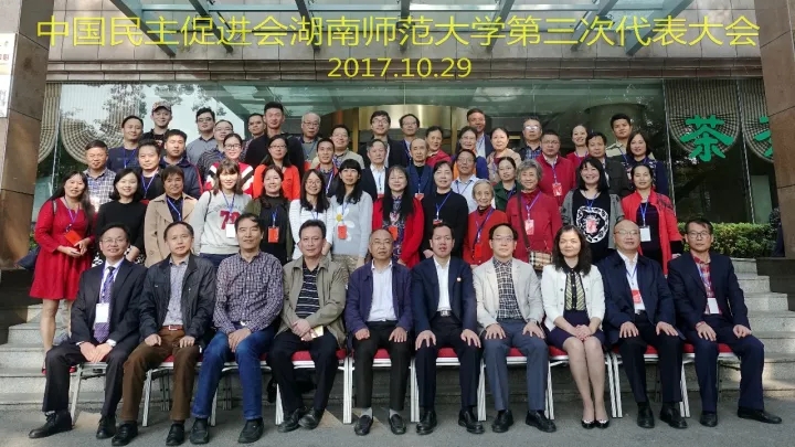 williamhill中国官网