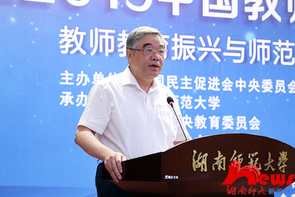 williamhill中国官网