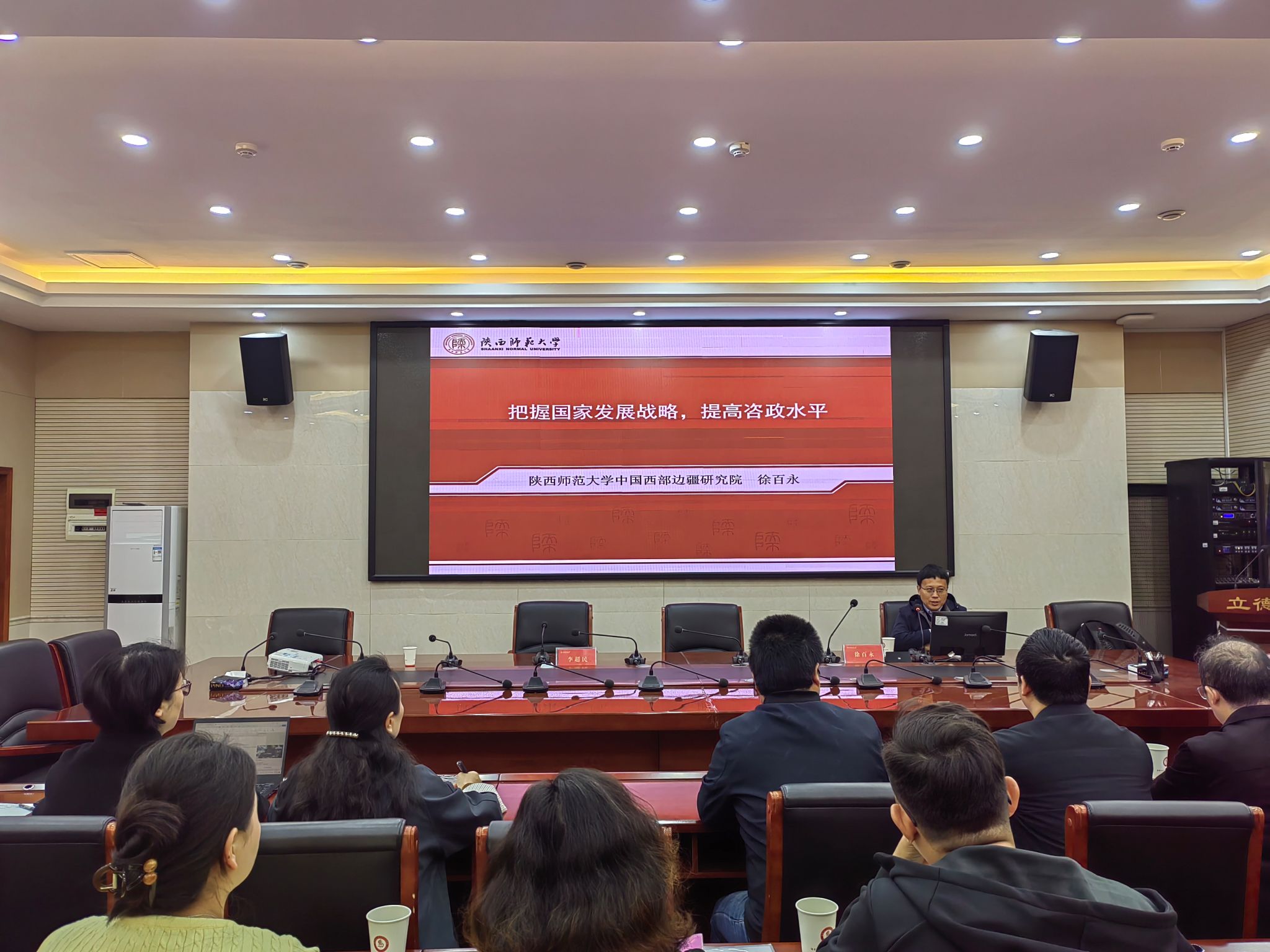 williamhill中国官网