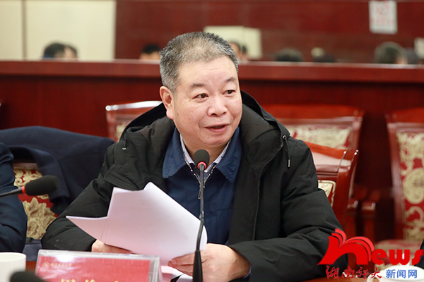 williamhill中国官网