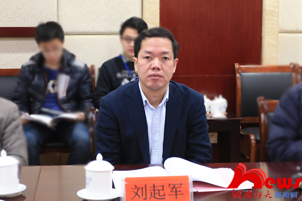 williamhill中国官网