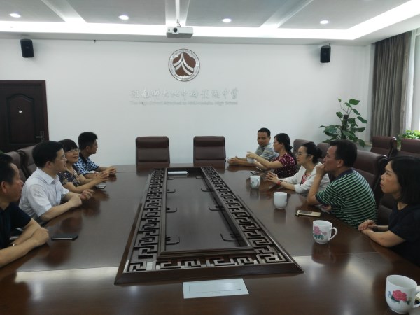 williamhill中国官网