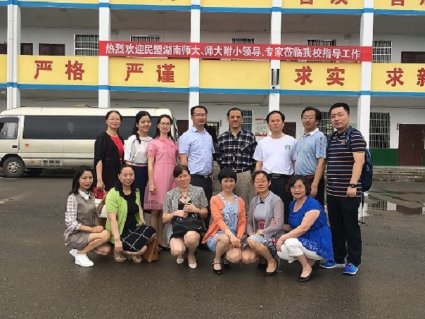 williamhill中国官网