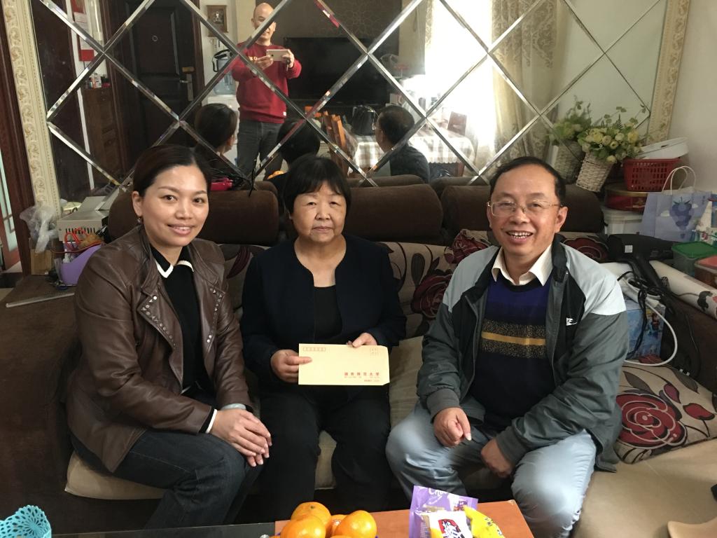 williamhill中国官网