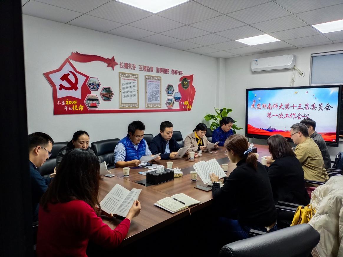 williamhill中国官网