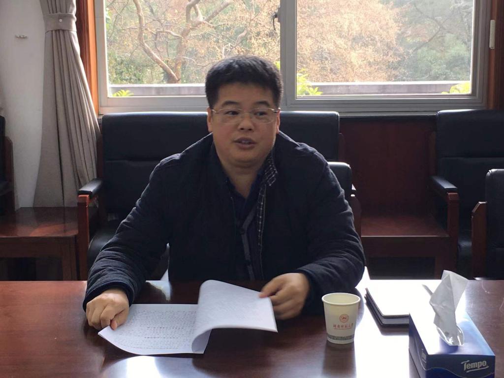 williamhill中国官网