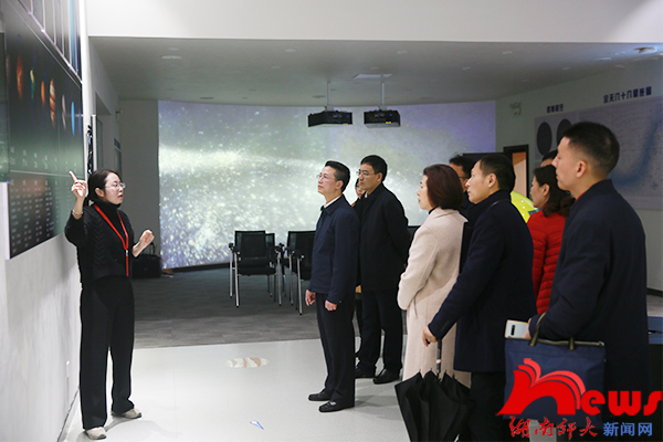 williamhill中国官网