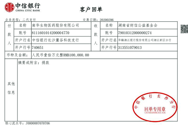 williamhill中国官网