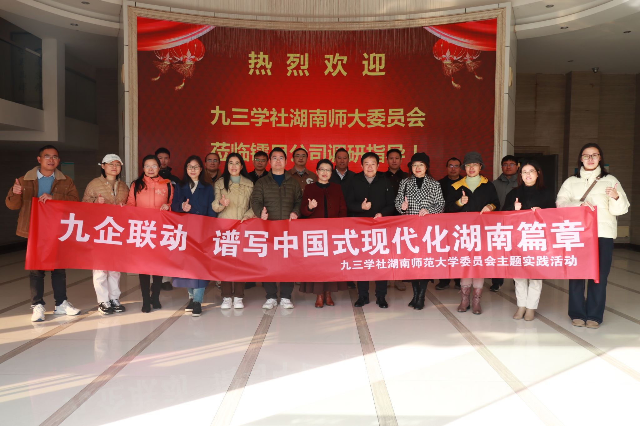 williamhill中国官网