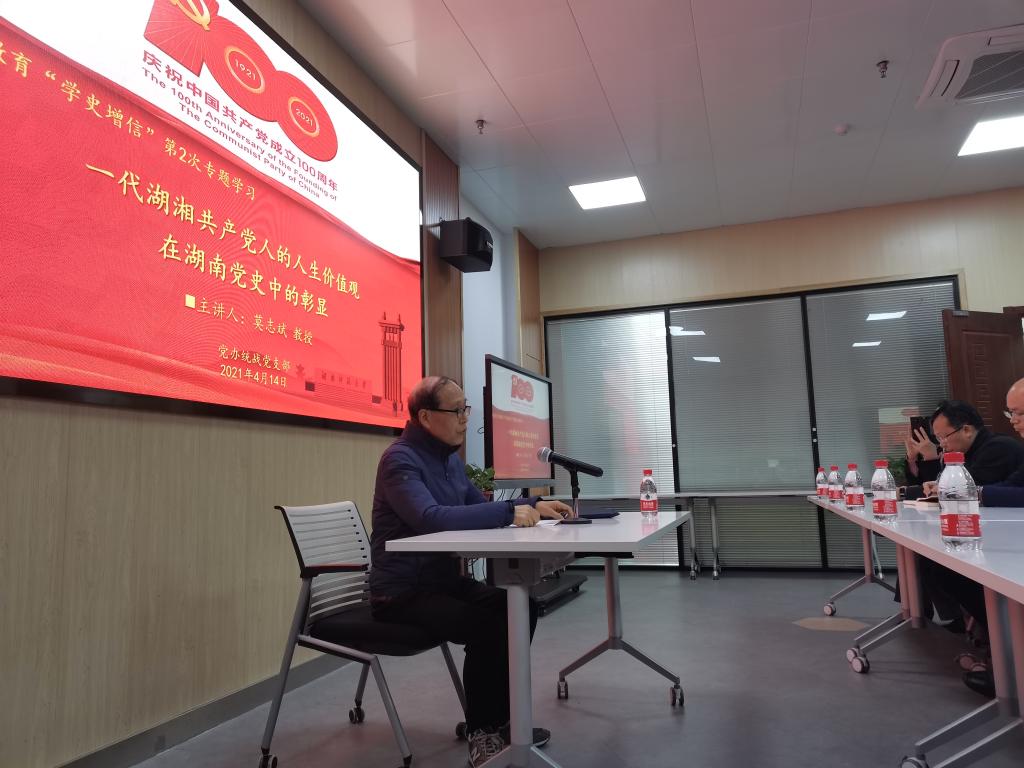 williamhill中国官网