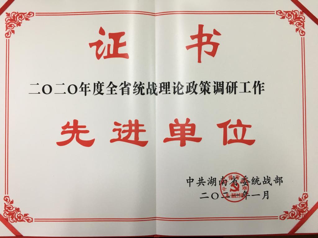 williamhill中国官网