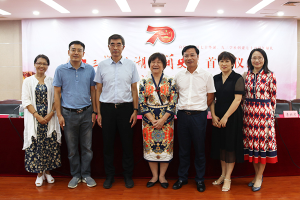 williamhill中国官网