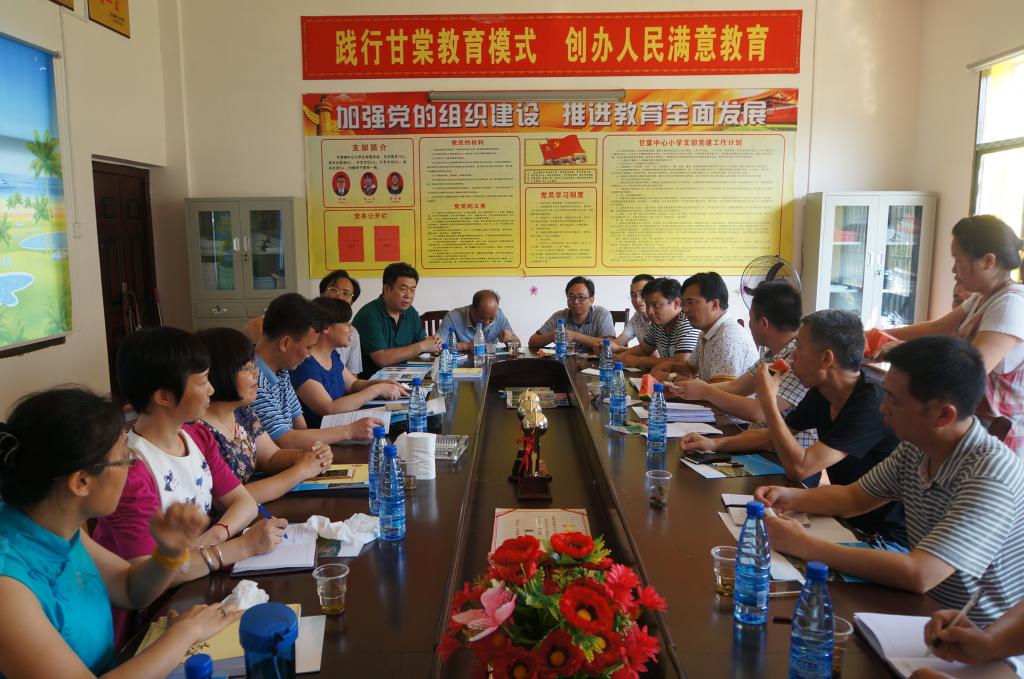 williamhill中国官网