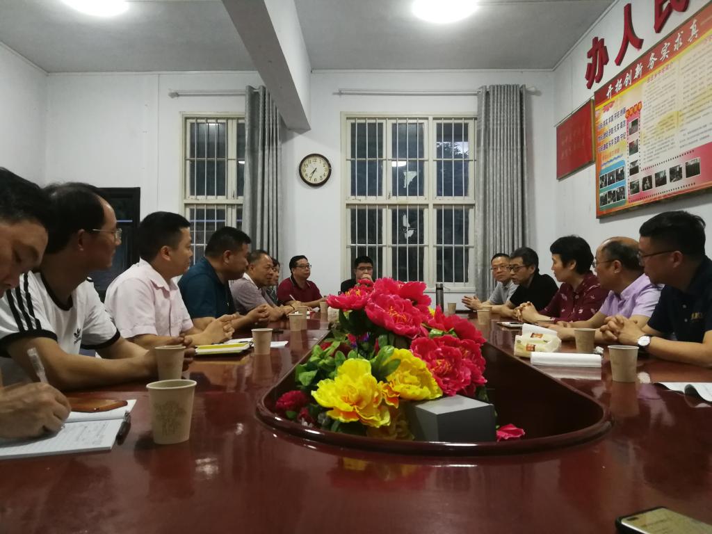 williamhill中国官网