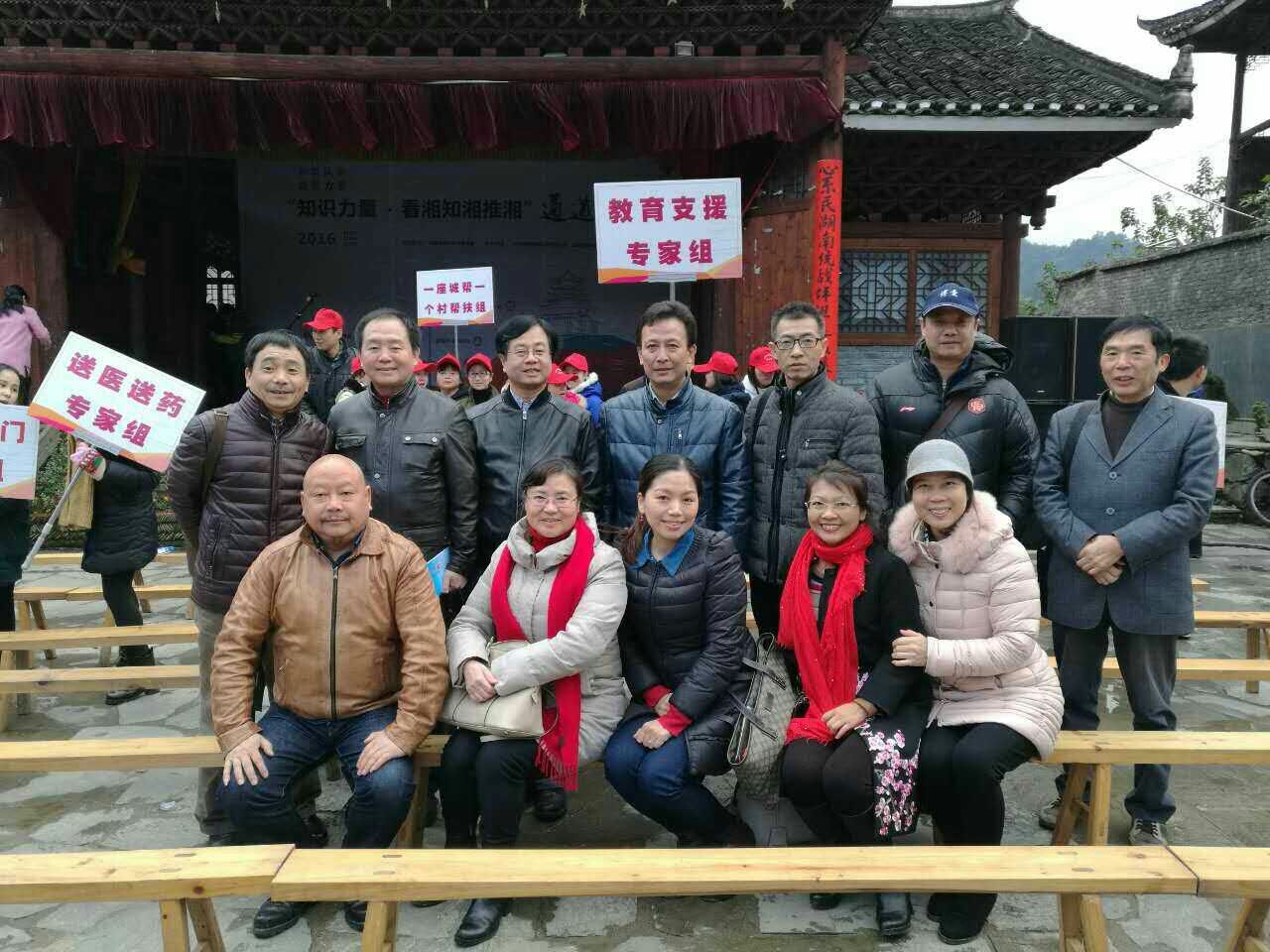 williamhill中国官网