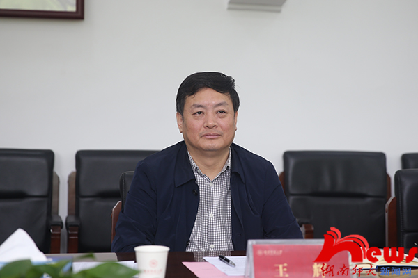 williamhill中国官网