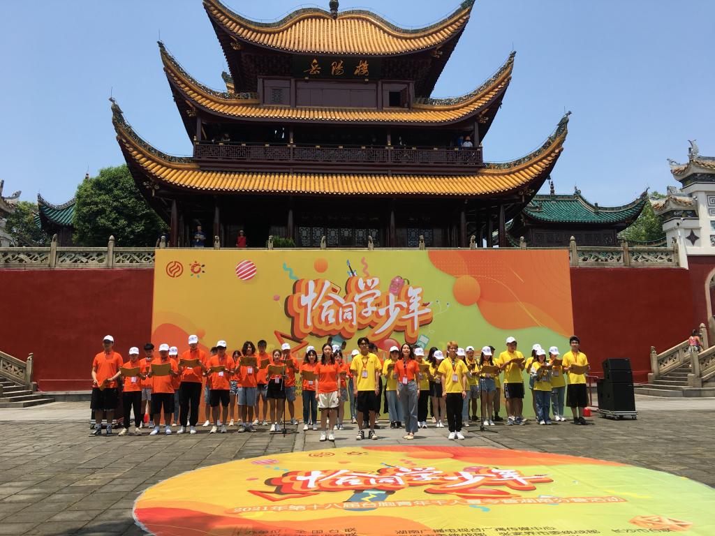 williamhill中国官网