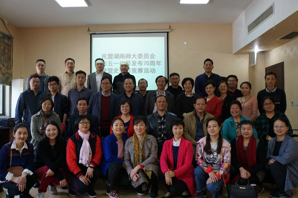 williamhill中国官网