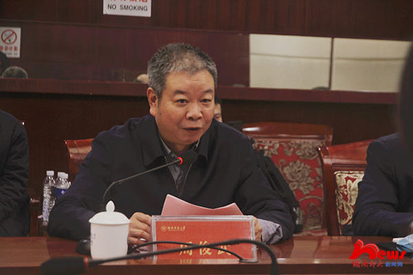 williamhill中国官网