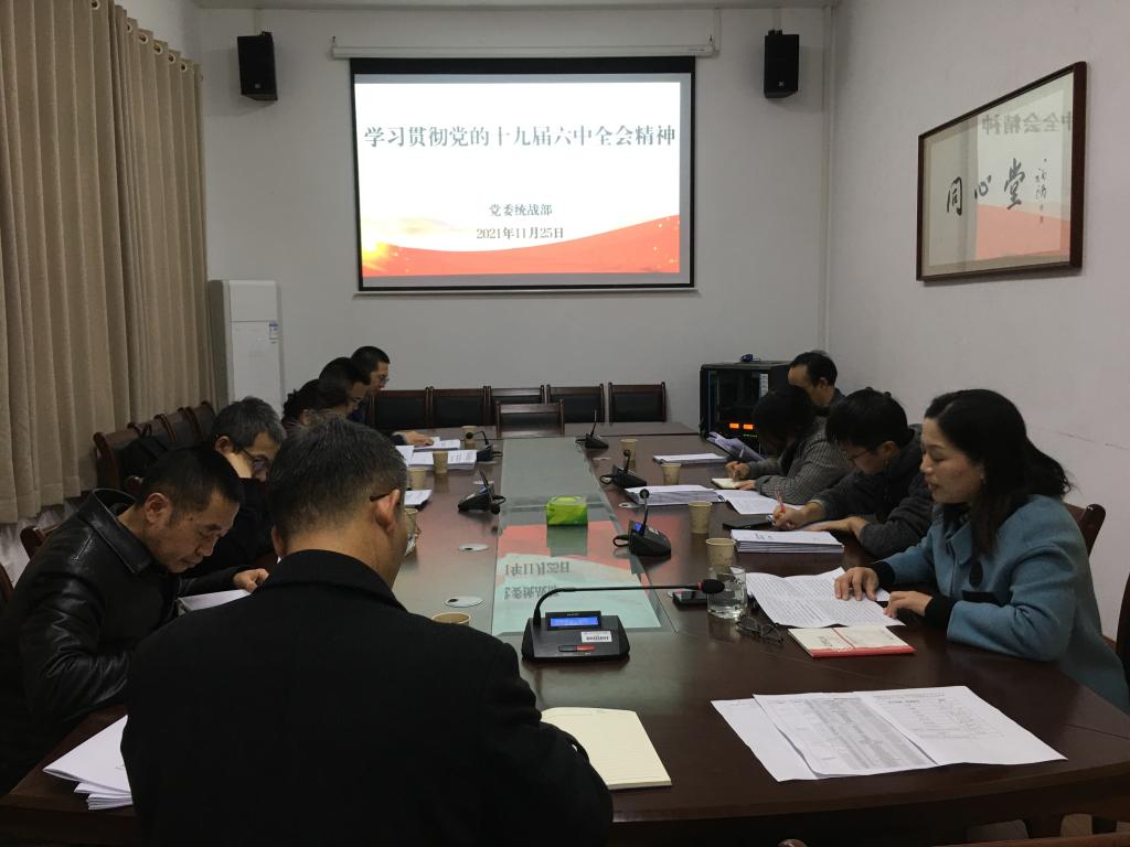 williamhill中国官网