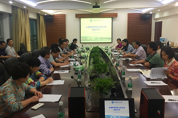 williamhill中国官网