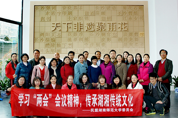 williamhill中国官网