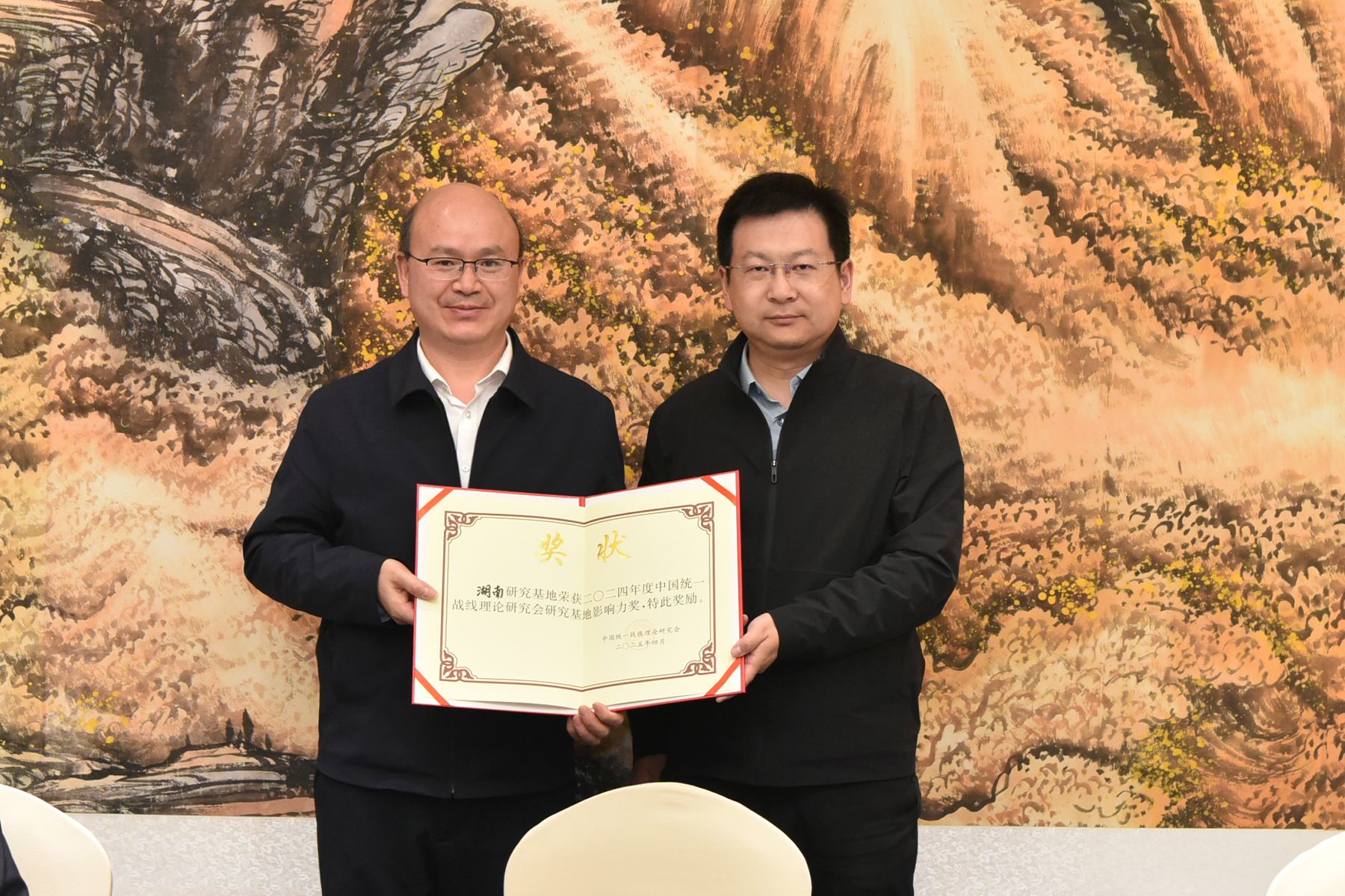 williamhill中国官网