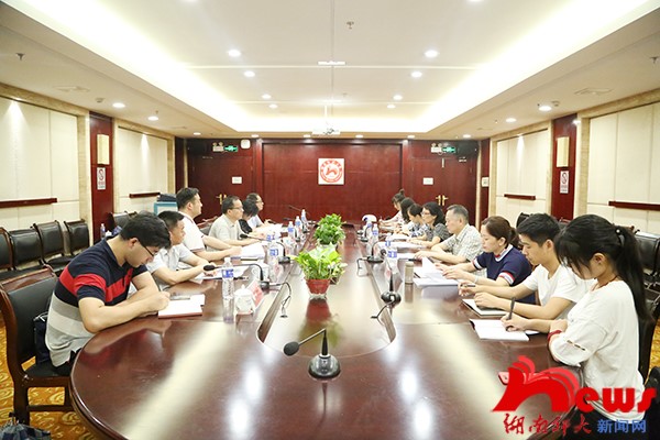 williamhill中国官网