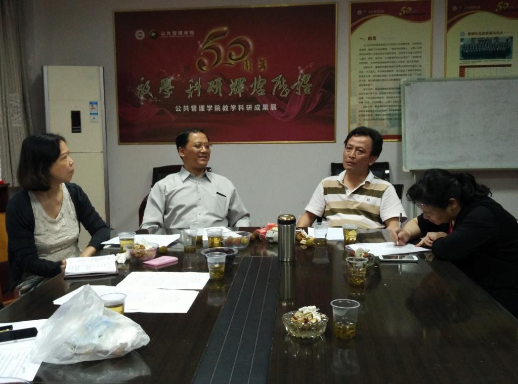 williamhill中国官网