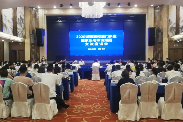 williamhill中国官网