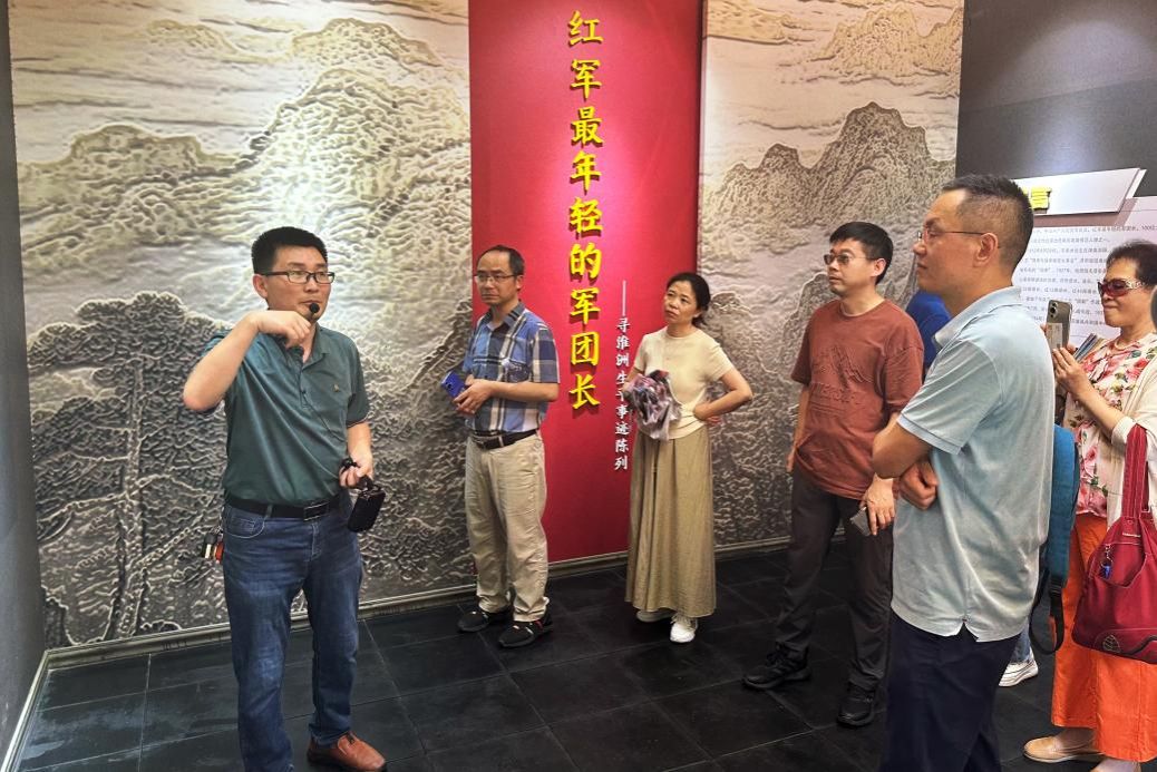 williamhill中国官网