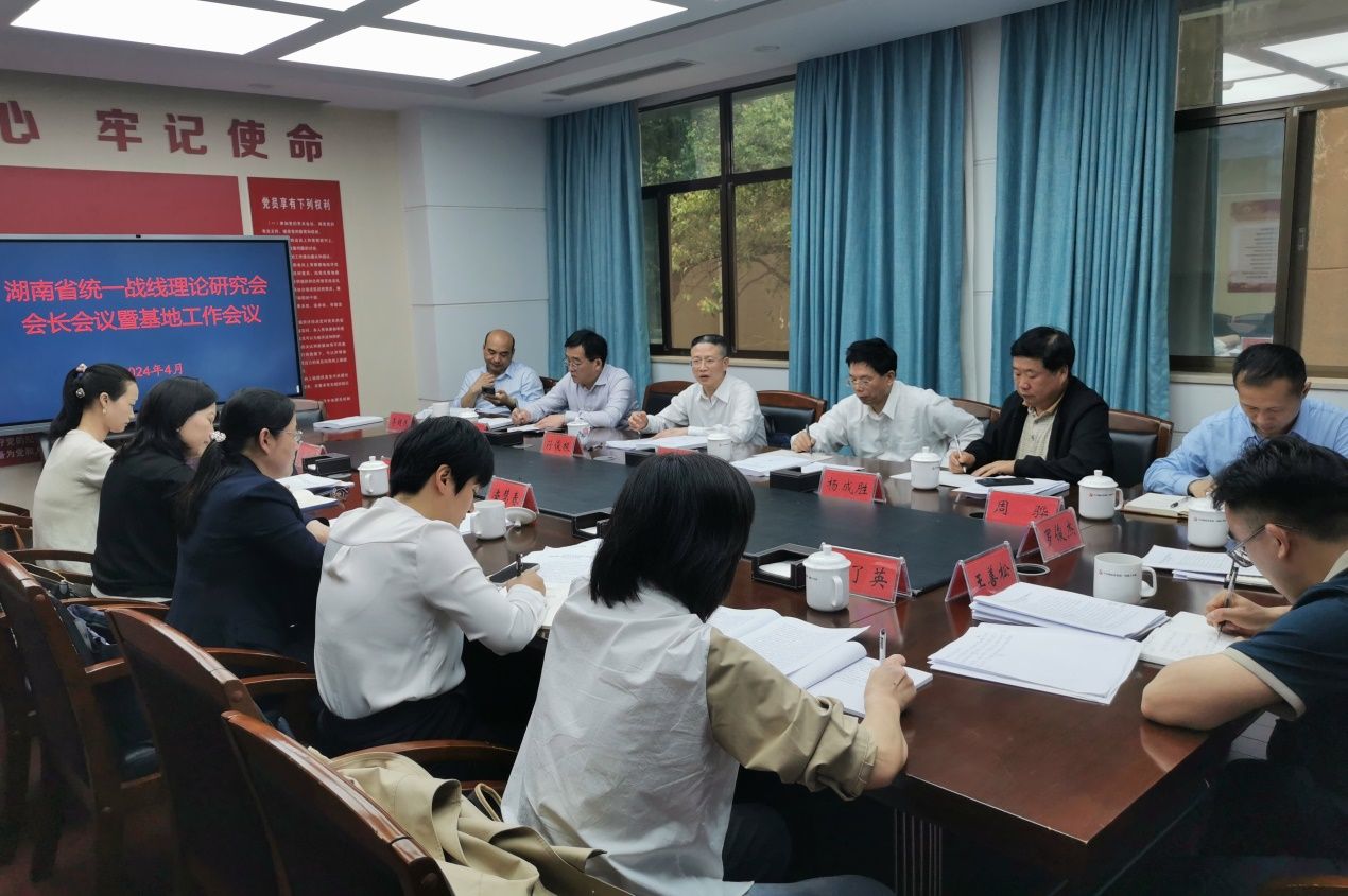 williamhill中国官网