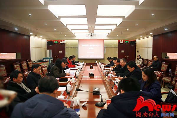 williamhill中国官网