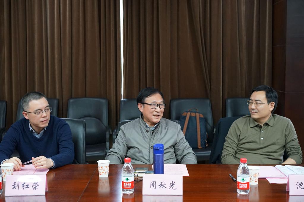 williamhill中国官网