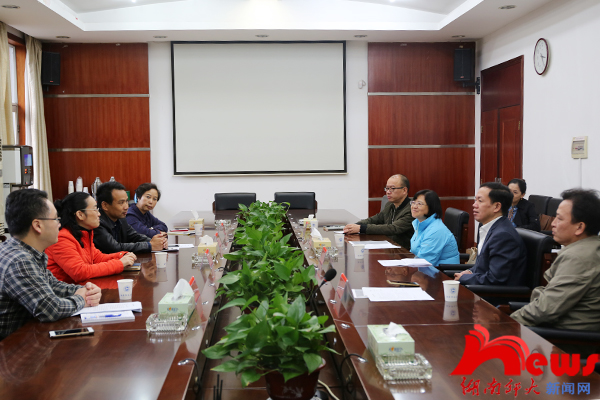 williamhill中国官网