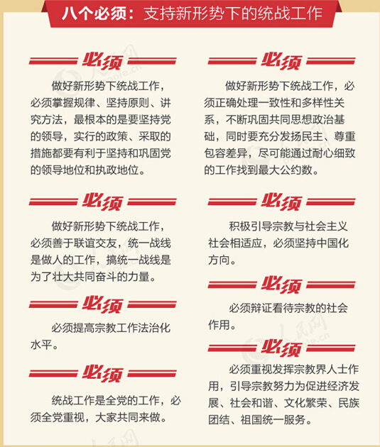 williamhill中国官网