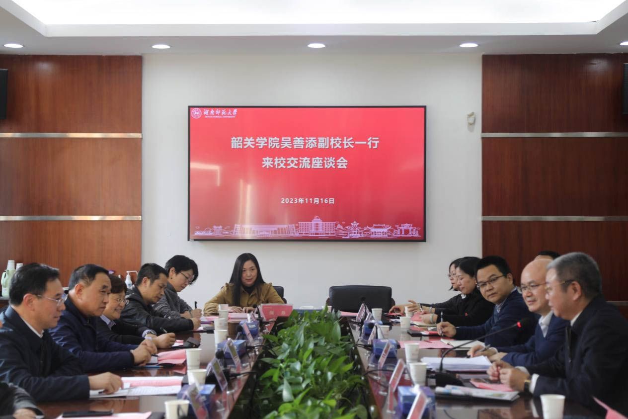 williamhill中国官网