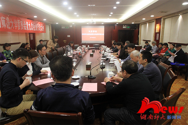 williamhill中国官网