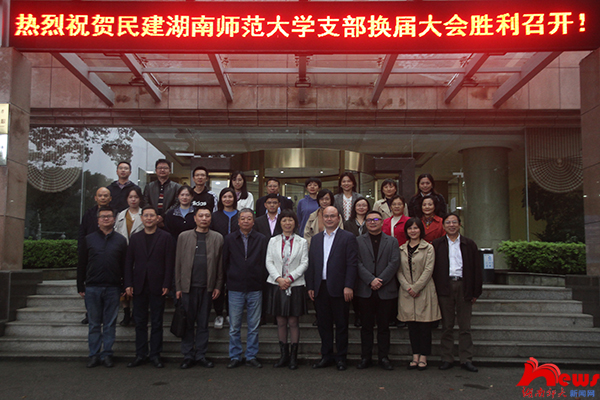 williamhill中国官网