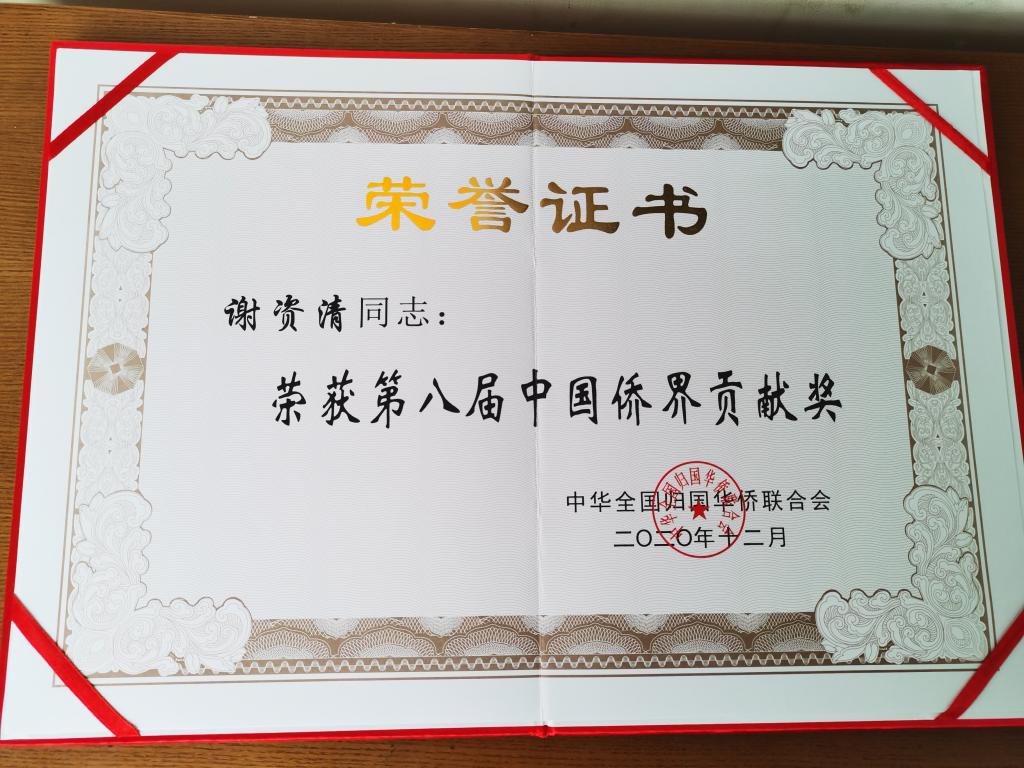 williamhill中国官网