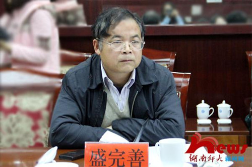 williamhill中国官网