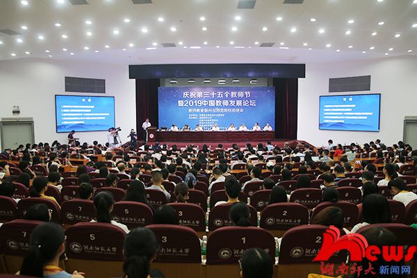 williamhill中国官网