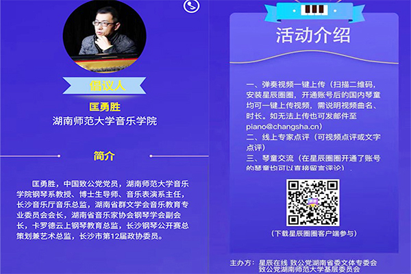 williamhill中国官网