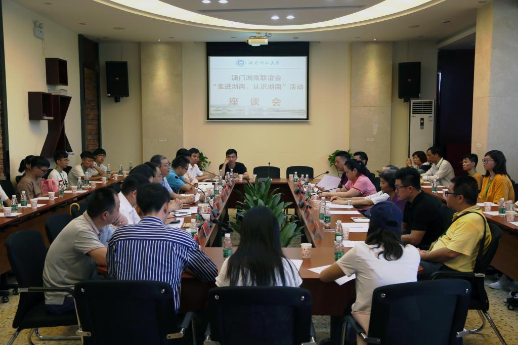 williamhill中国官网