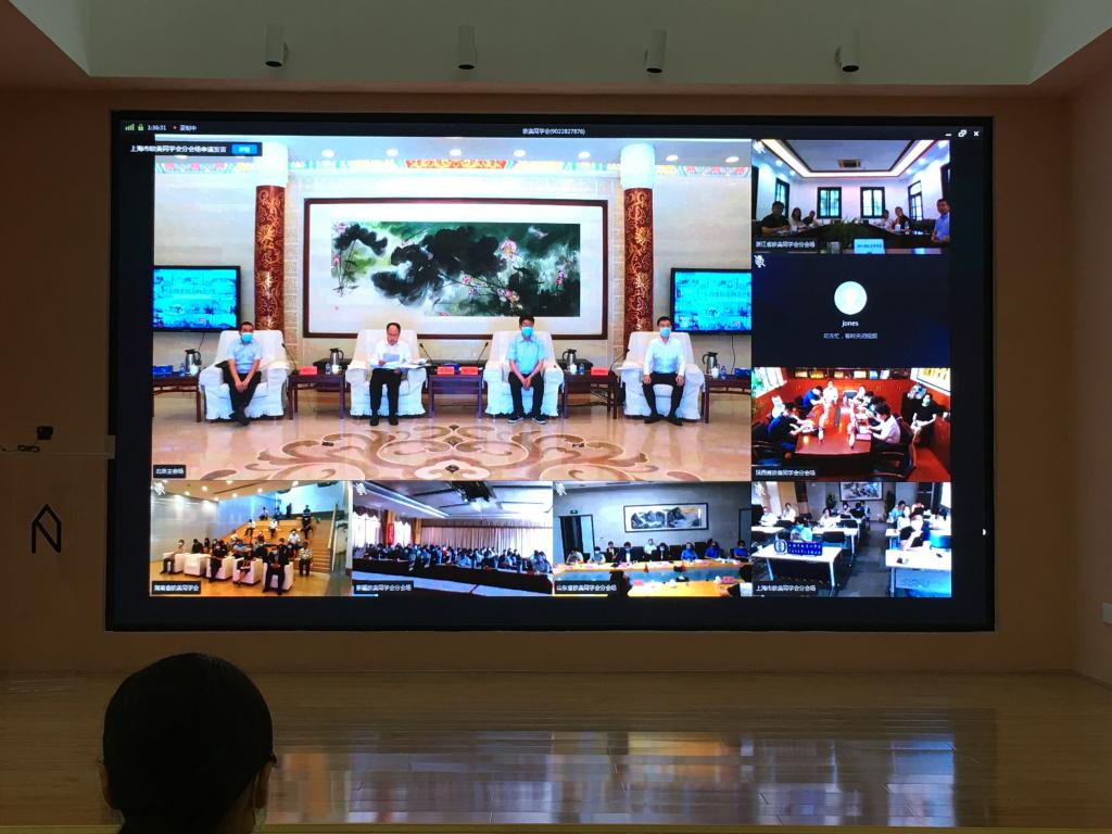 williamhill中国官网