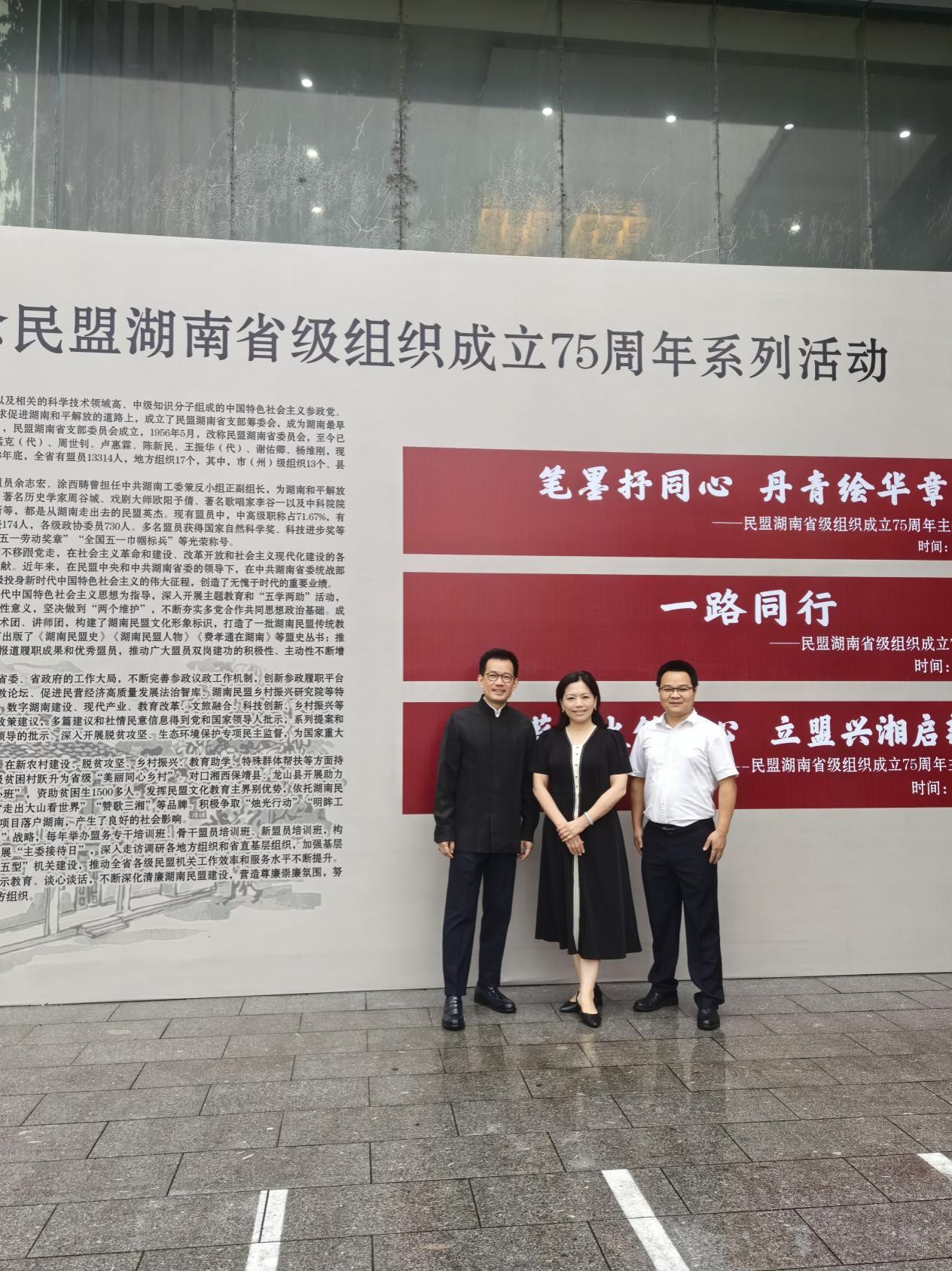 williamhill中国官网