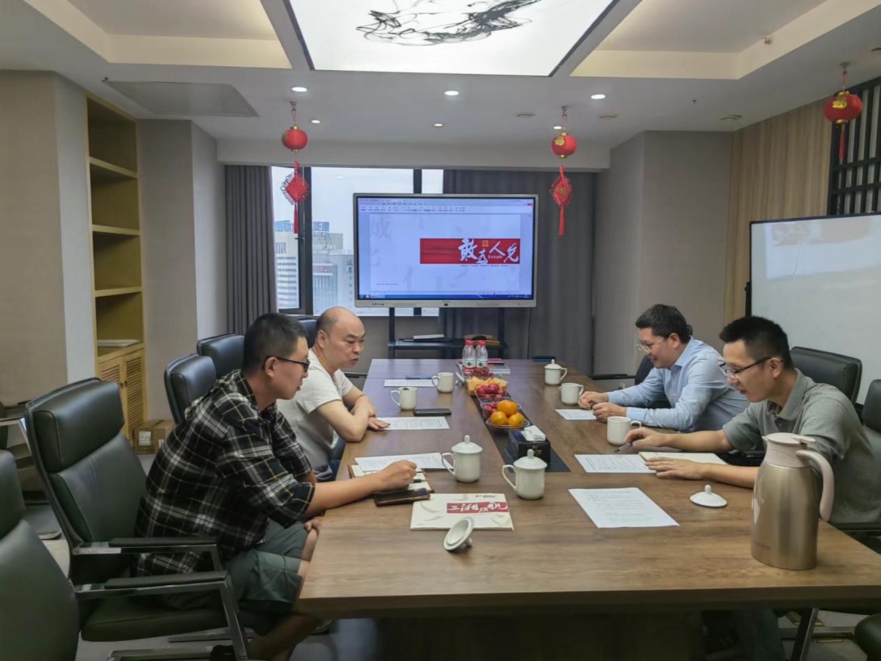 williamhill中国官网